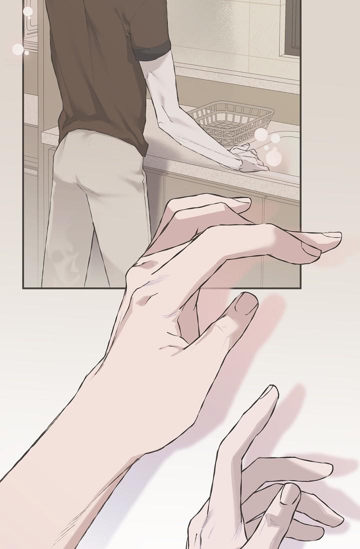 Mind the Gap Chapter 21 - Page 86 in English