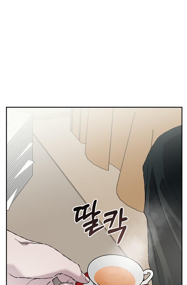 Mind the Gap Chapter 21 - Page 97 in English