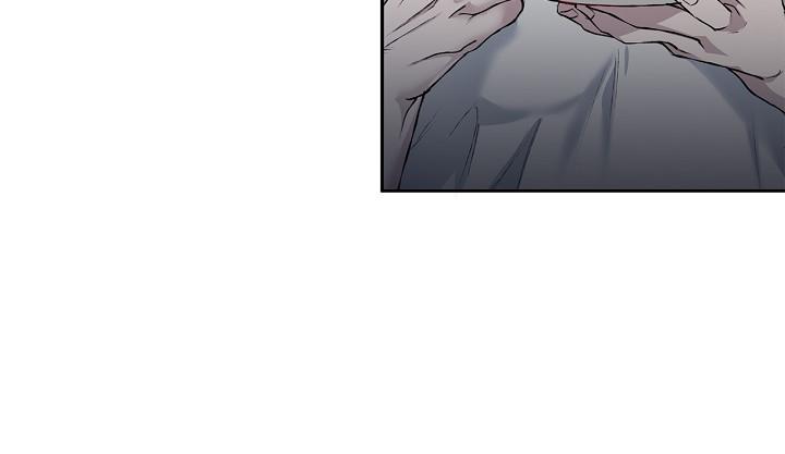 Mind the Gap Chapter 21 - Page 99 in English
