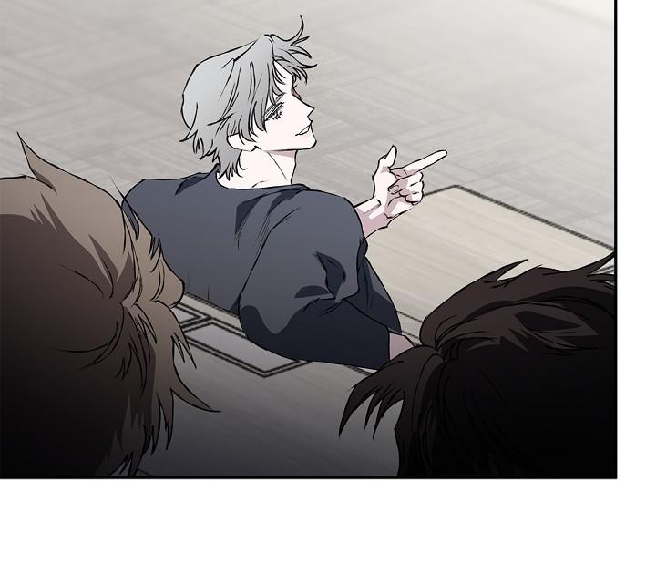 Mind the Gap Chapter 22 - Page 111 in English