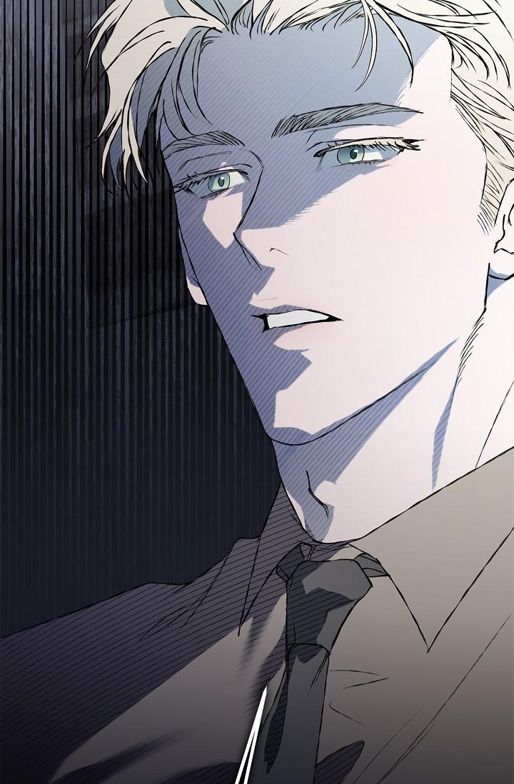 Mind the Gap Chapter 22 - Page 122 in English