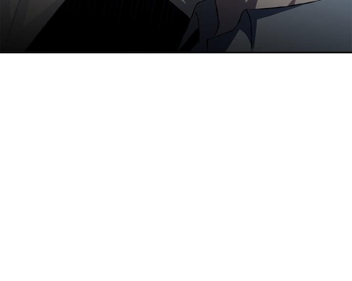 Mind the Gap Chapter 22 - Page 13 in English