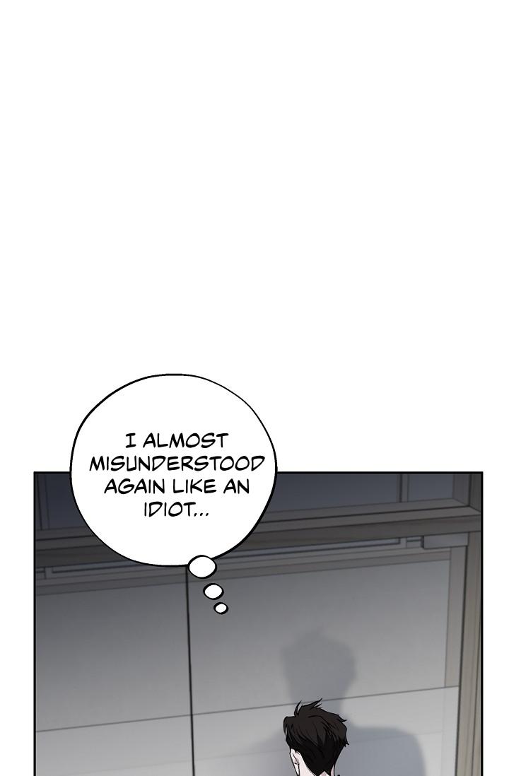 Mind the Gap Chapter 22 - Page 138 in English