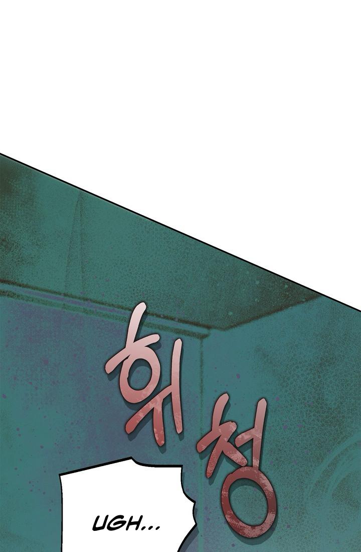 Mind the Gap Chapter 22 - Page 141 in English
