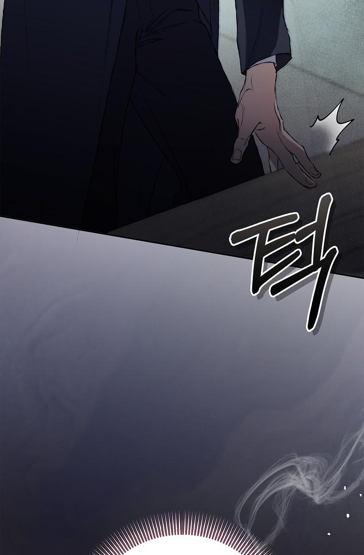 Mind the Gap Chapter 22 - Page 143 in English