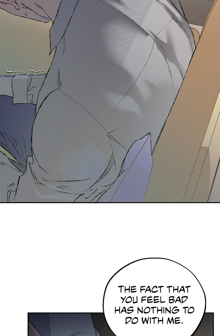 Mind the Gap Chapter 22 - Page 18 in English