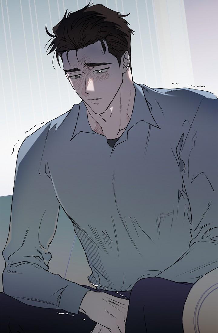Mind the Gap Chapter 22 - Page 21 in English