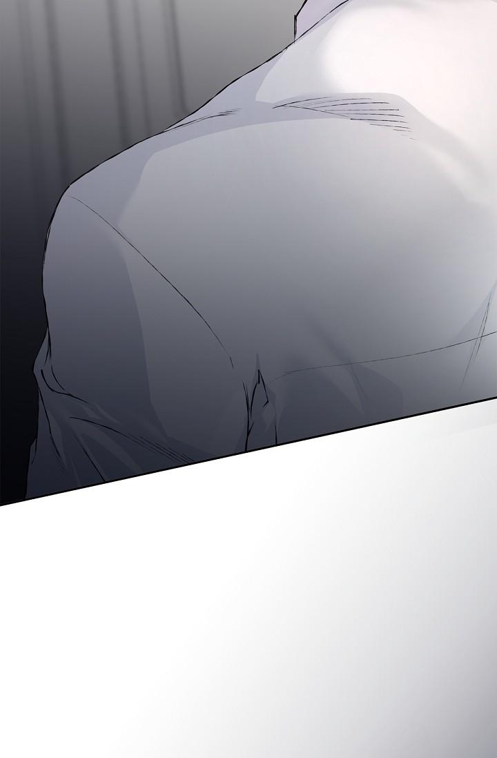 Mind the Gap Chapter 22 - Page 25 in English