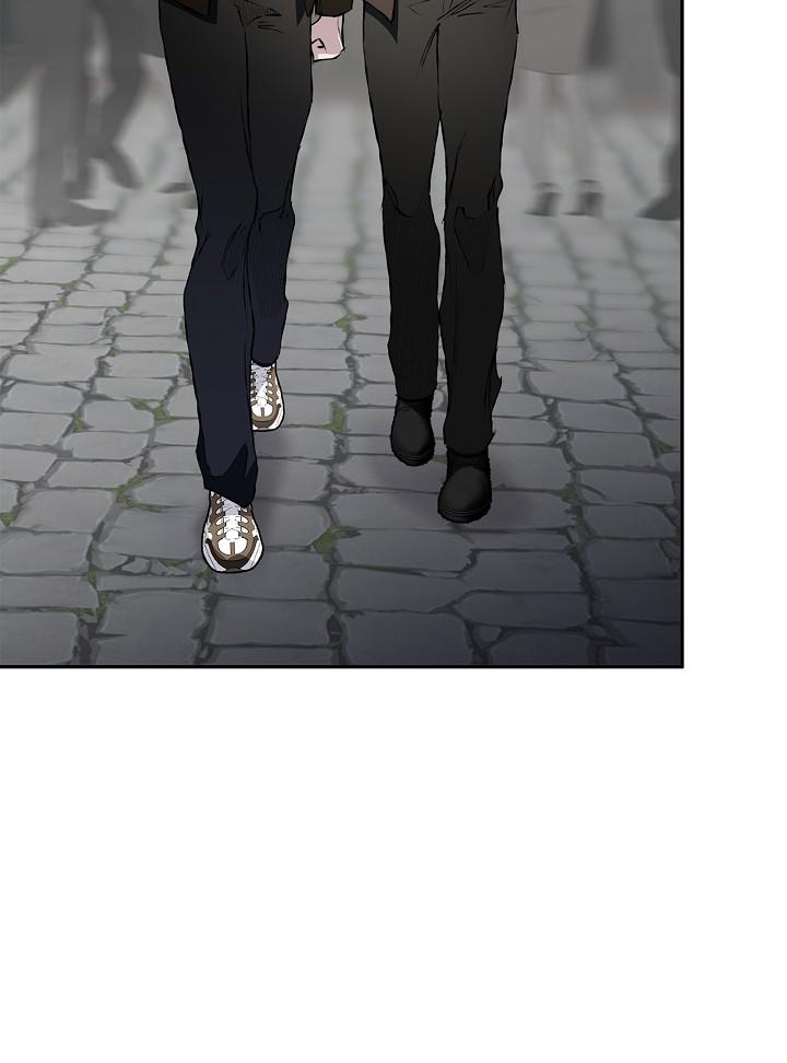 Mind the Gap Chapter 22 - Page 37 in English
