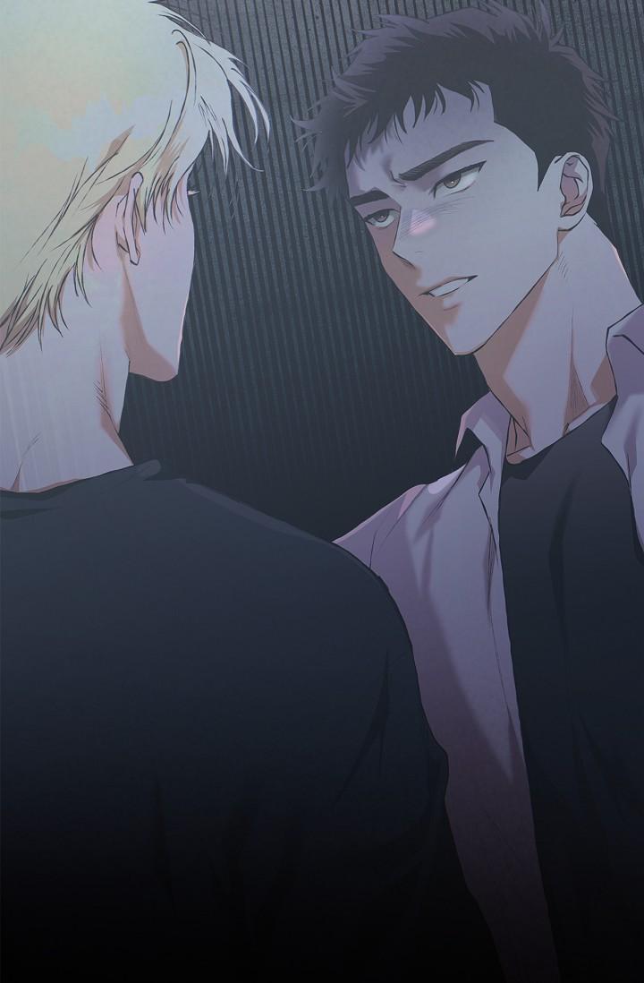 Mind the Gap Chapter 22 - Page 49 in English