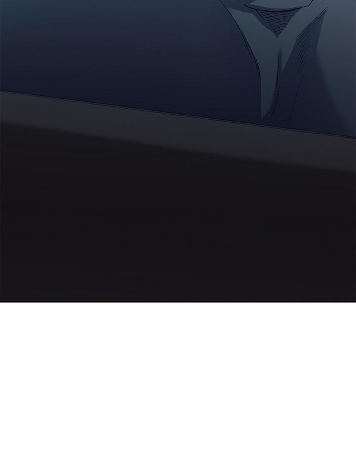 Mind the Gap Chapter 22 - Page 5 in English