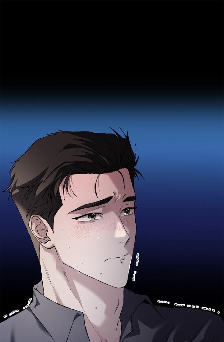 Mind the Gap Chapter 22 - Page 53 in English