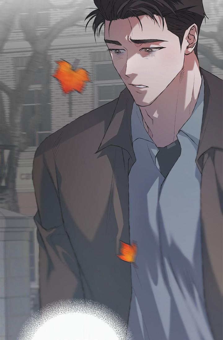 Mind the Gap Chapter 22 - Page 62 in English
