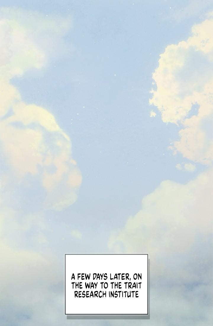 Mind the Gap Chapter 22 - Page 66 in English