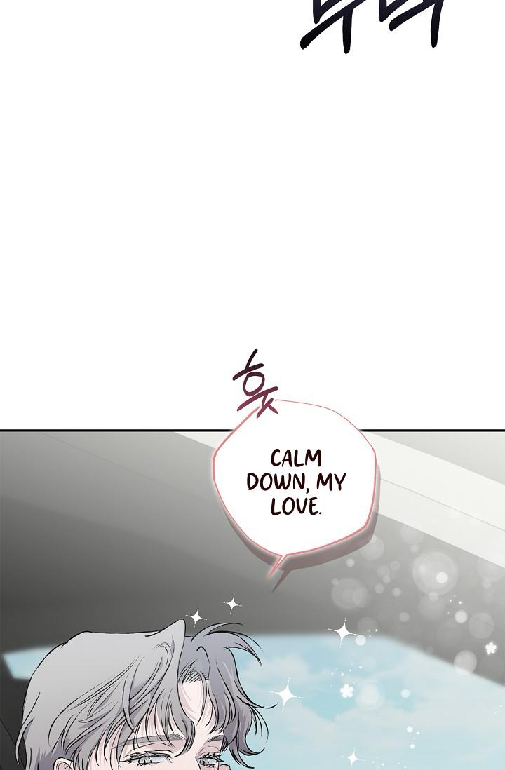 Mind the Gap Chapter 22 - Page 71 in English