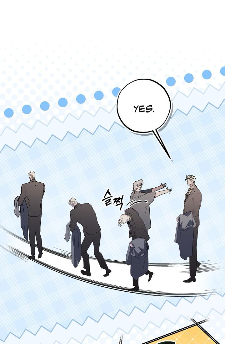 Mind the Gap Chapter 22 - Page 89 in English