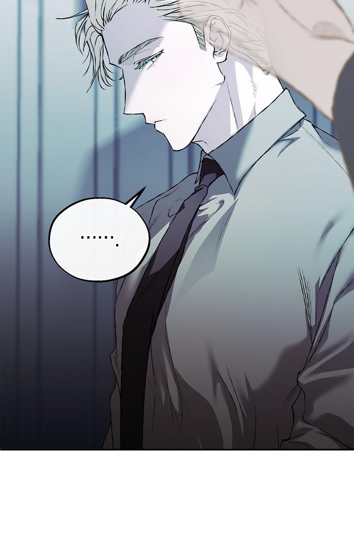 Mind the Gap Chapter 22 - Page 94 in English