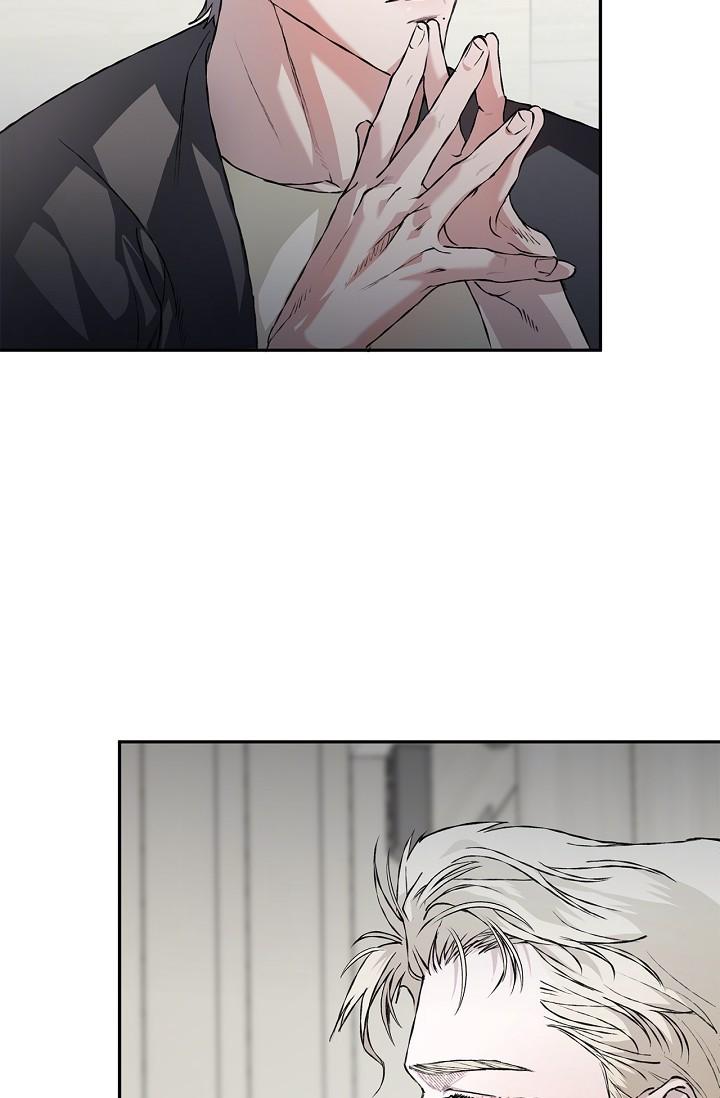 Mind the Gap Chapter 22 - Page 97 in English