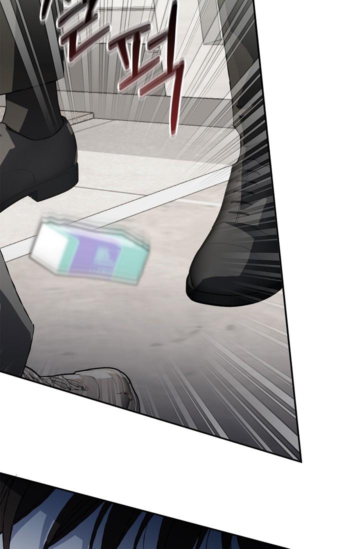 Mind the Gap Chapter 23 - Page 103 in English