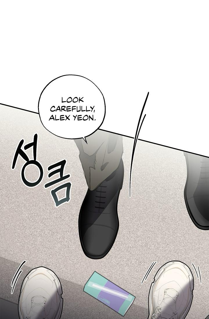 Mind the Gap Chapter 23 - Page 106 in English