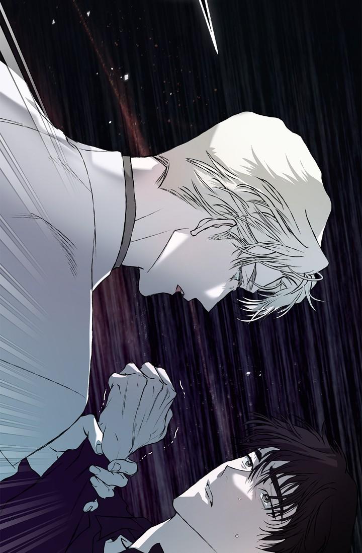 Mind the Gap Chapter 23 - Page 109 in English