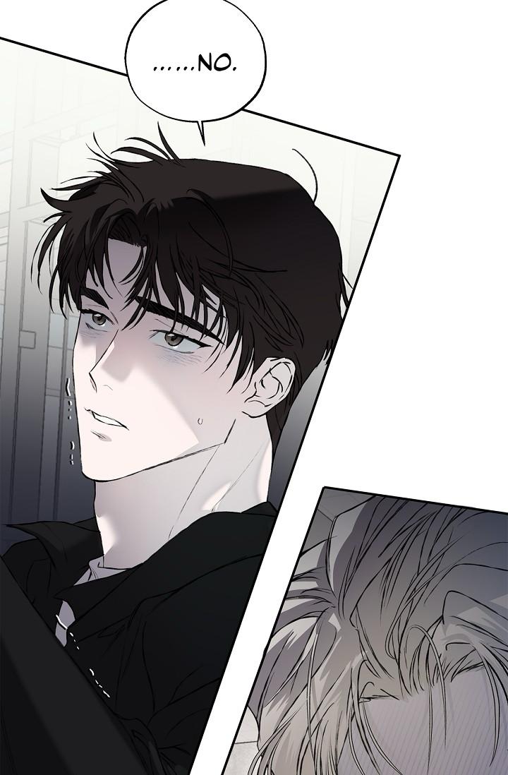 Mind the Gap Chapter 23 - Page 111 in English
