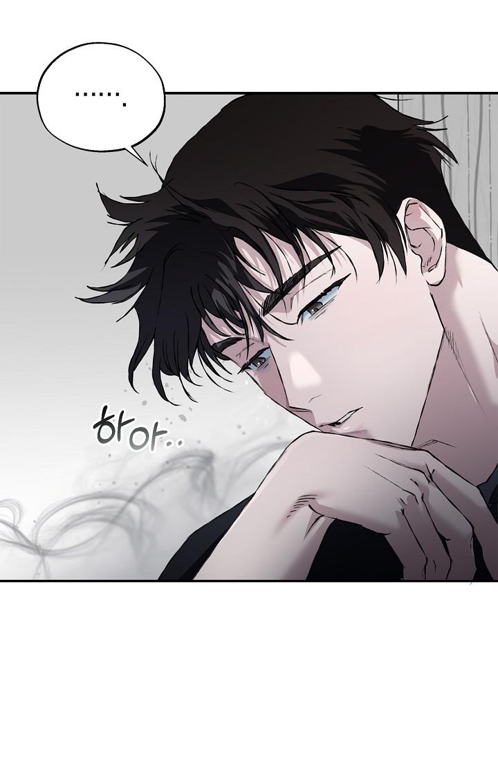 Mind the Gap Chapter 23 - Page 12 in English