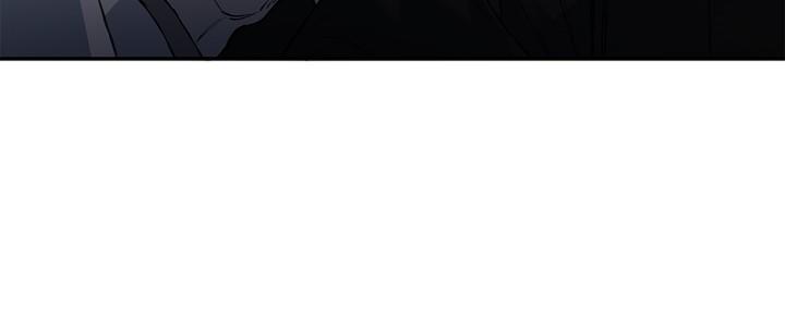 Mind the Gap Chapter 23 - Page 120 in English