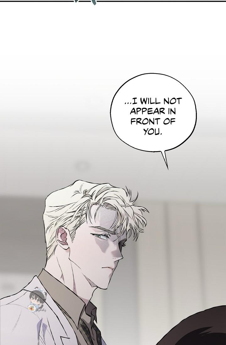 Mind the Gap Chapter 23 - Page 125 in English