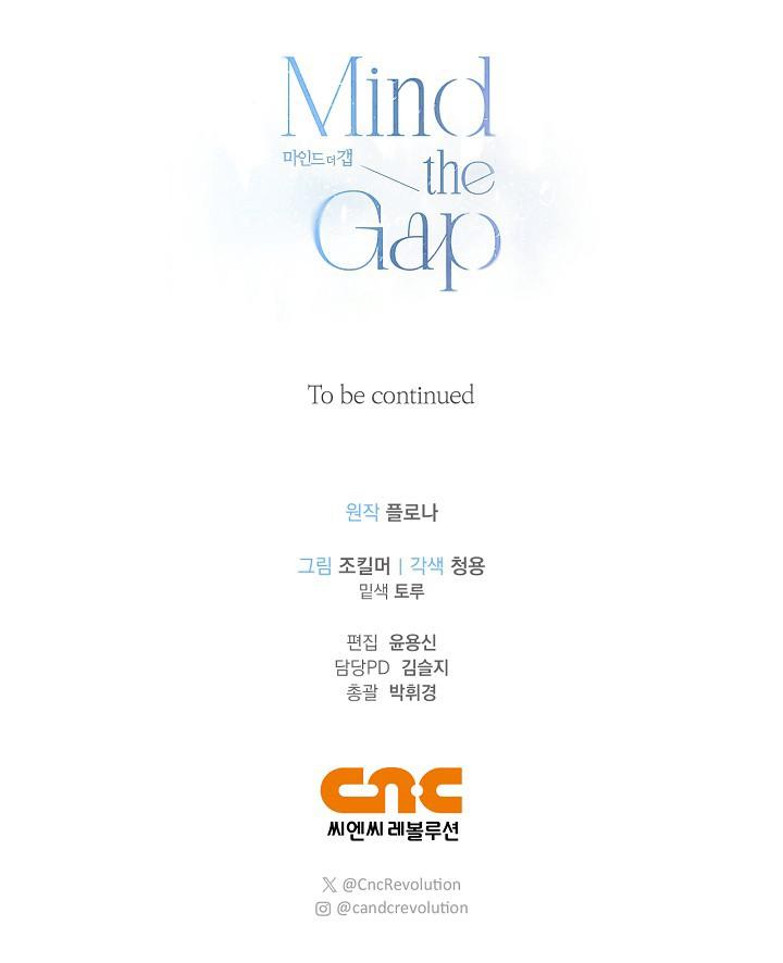 Mind the Gap Chapter 23 - Page 137 in English