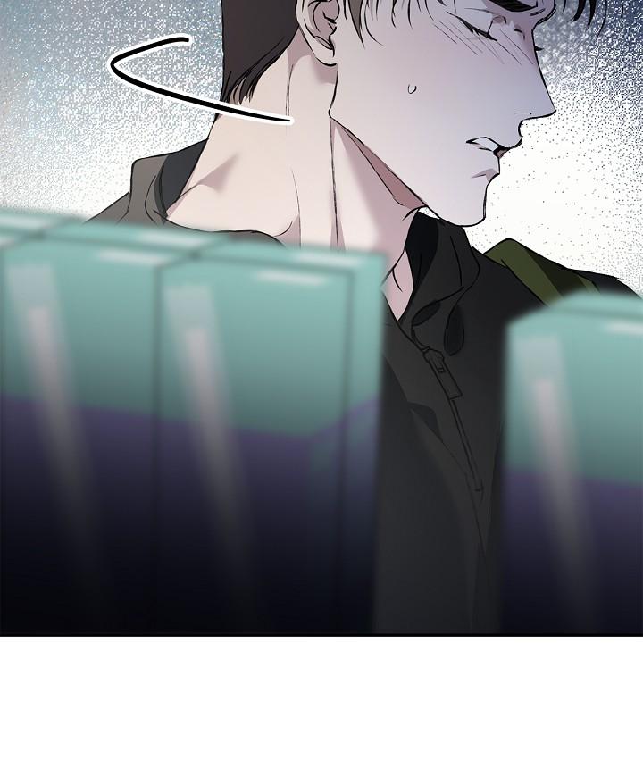 Mind the Gap Chapter 23 - Page 36 in English