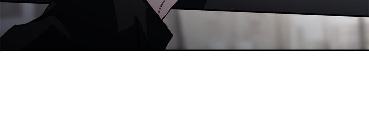 Mind the Gap Chapter 23 - Page 41 in English