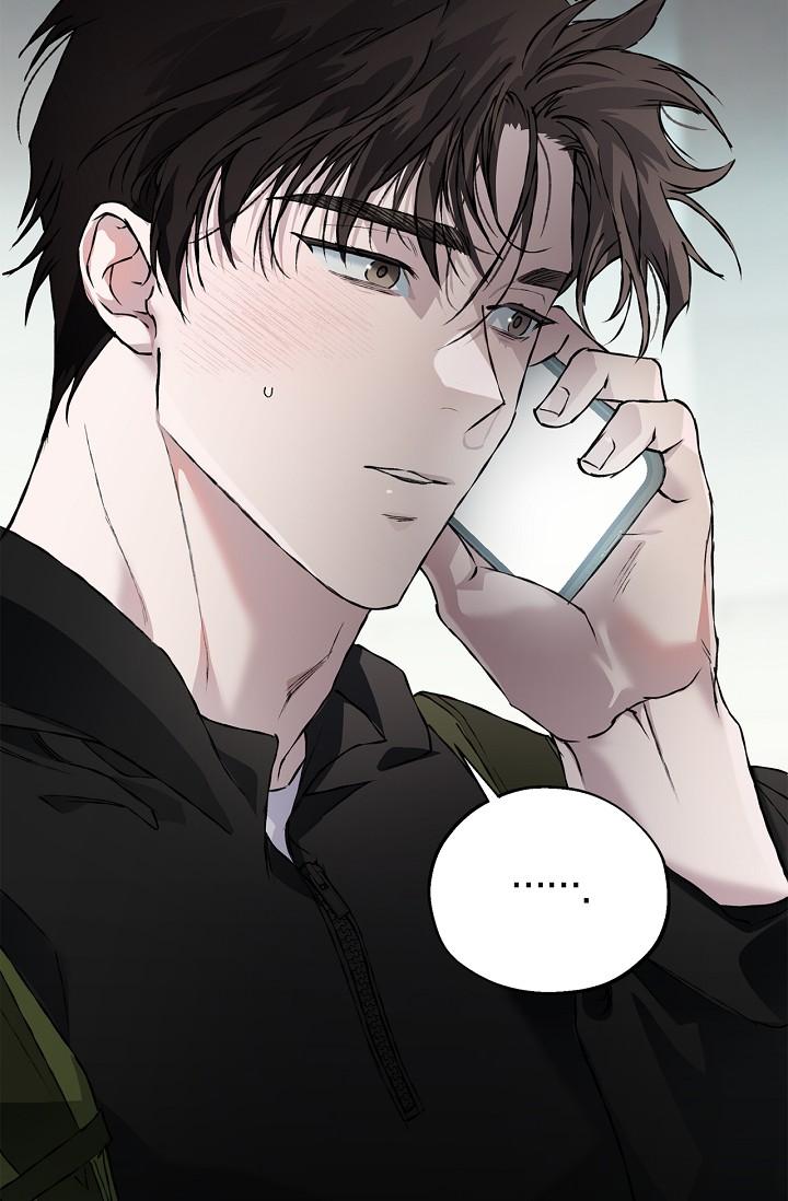 Mind the Gap Chapter 23 - Page 46 in English