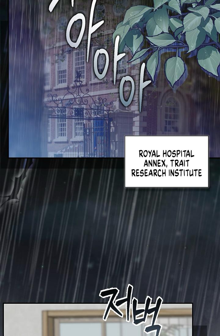 Mind the Gap Chapter 23 - Page 51 in English