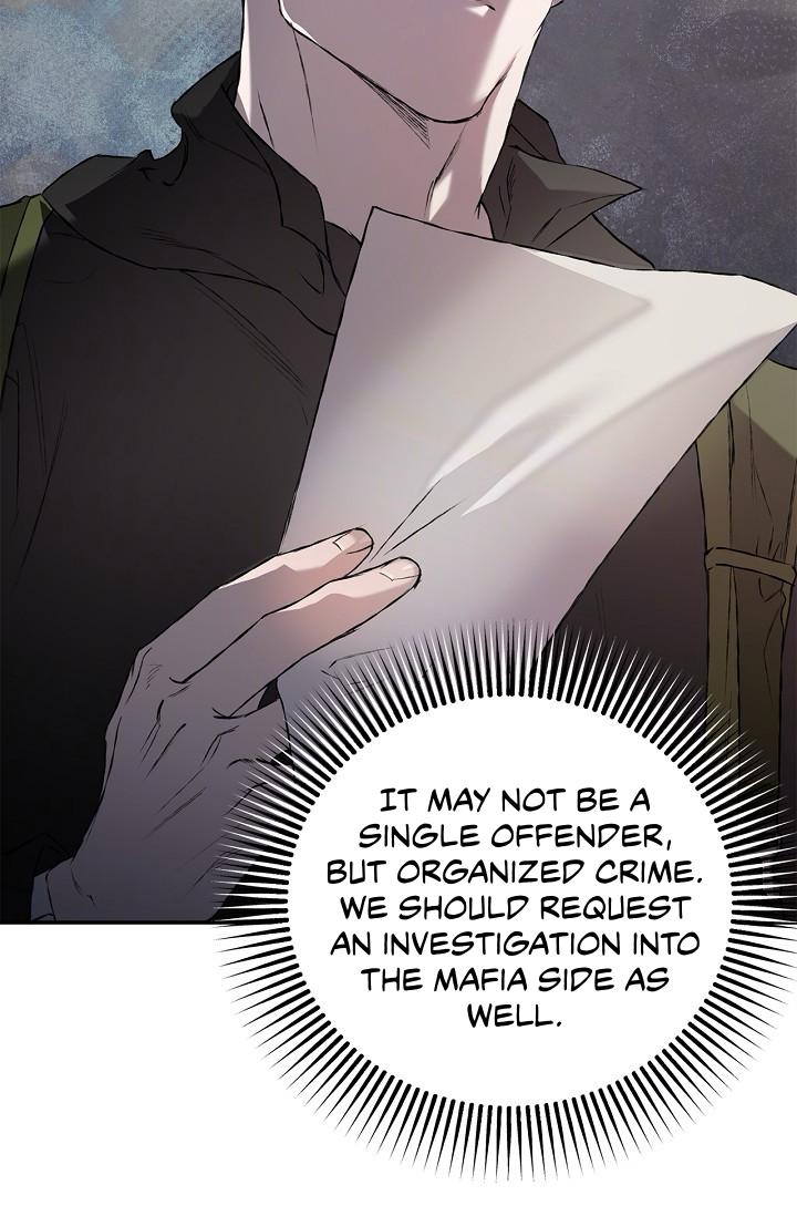 Mind the Gap Chapter 23 - Page 77 in English