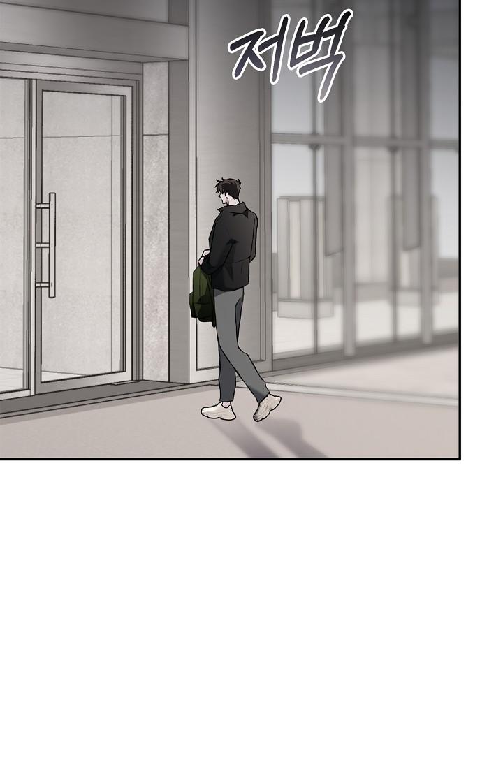 Mind the Gap Chapter 23 - Page 91 in English