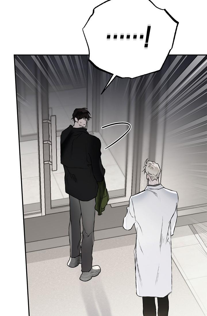 Mind the Gap Chapter 23 - Page 95 in English