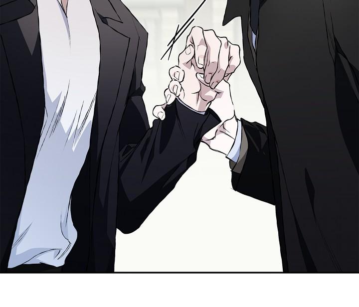 Mind the Gap Chapter 24 - Page 101 in English