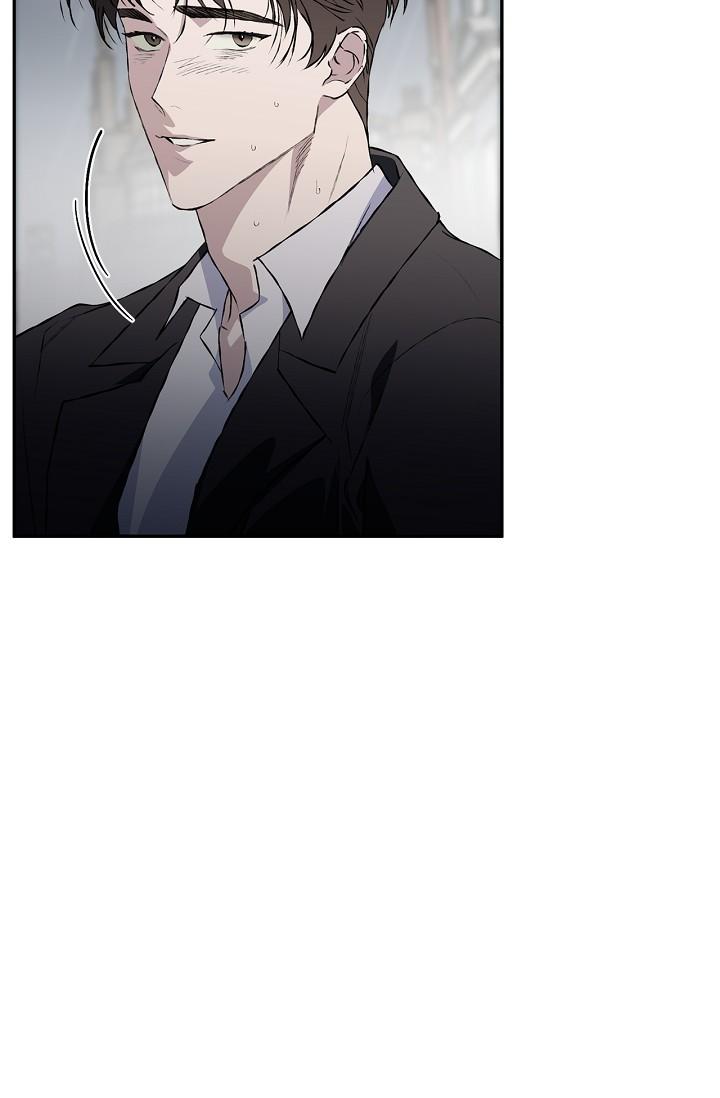 Mind the Gap Chapter 24 - Page 115 in English