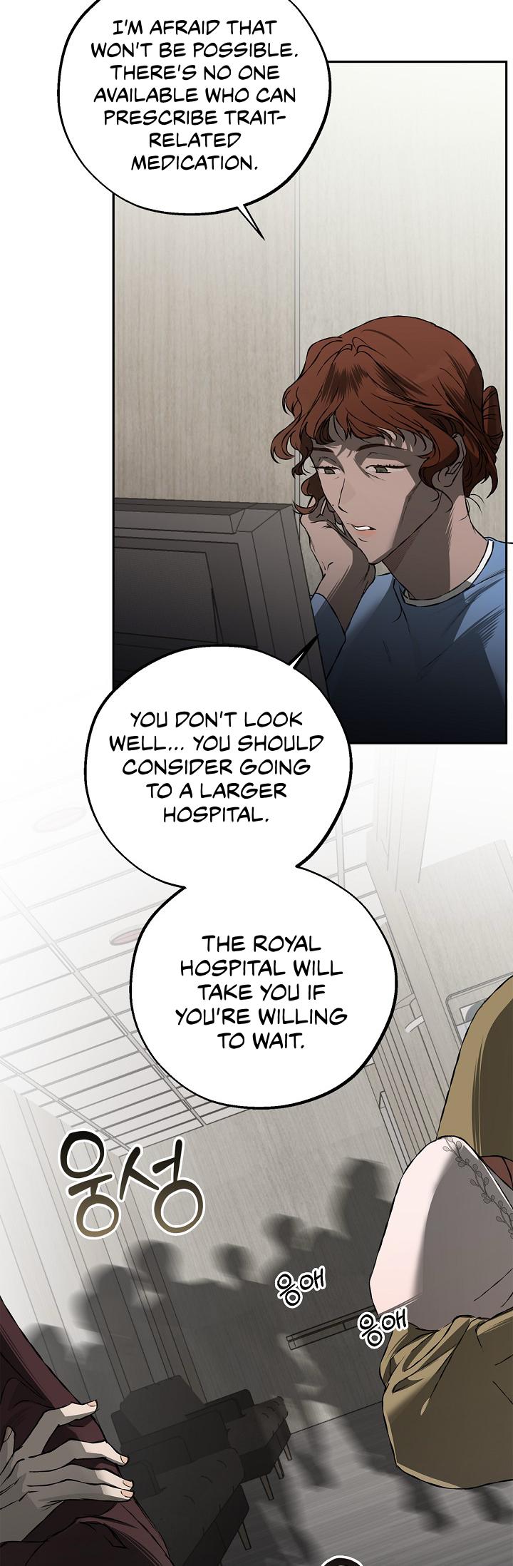 Mind the Gap Chapter 24 - Page 22 in English
