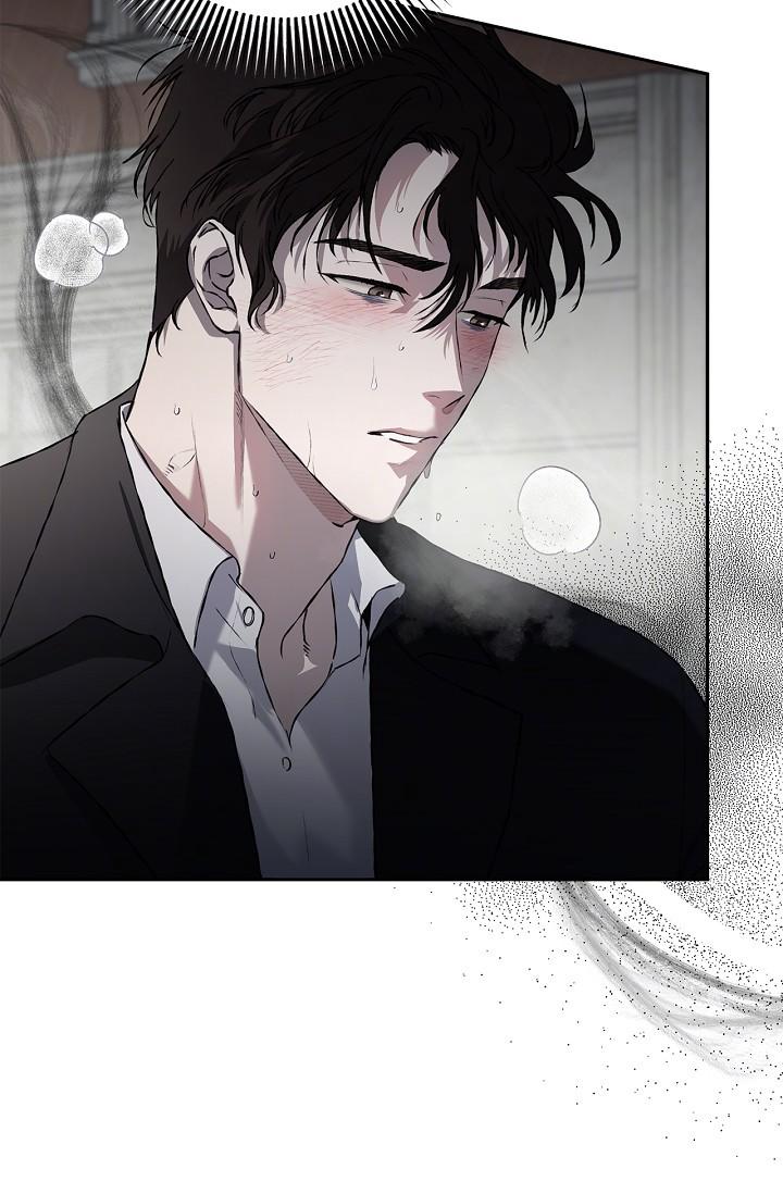 Mind the Gap Chapter 24 - Page 39 in English