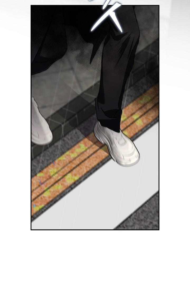 Mind the Gap Chapter 24 - Page 62 in English