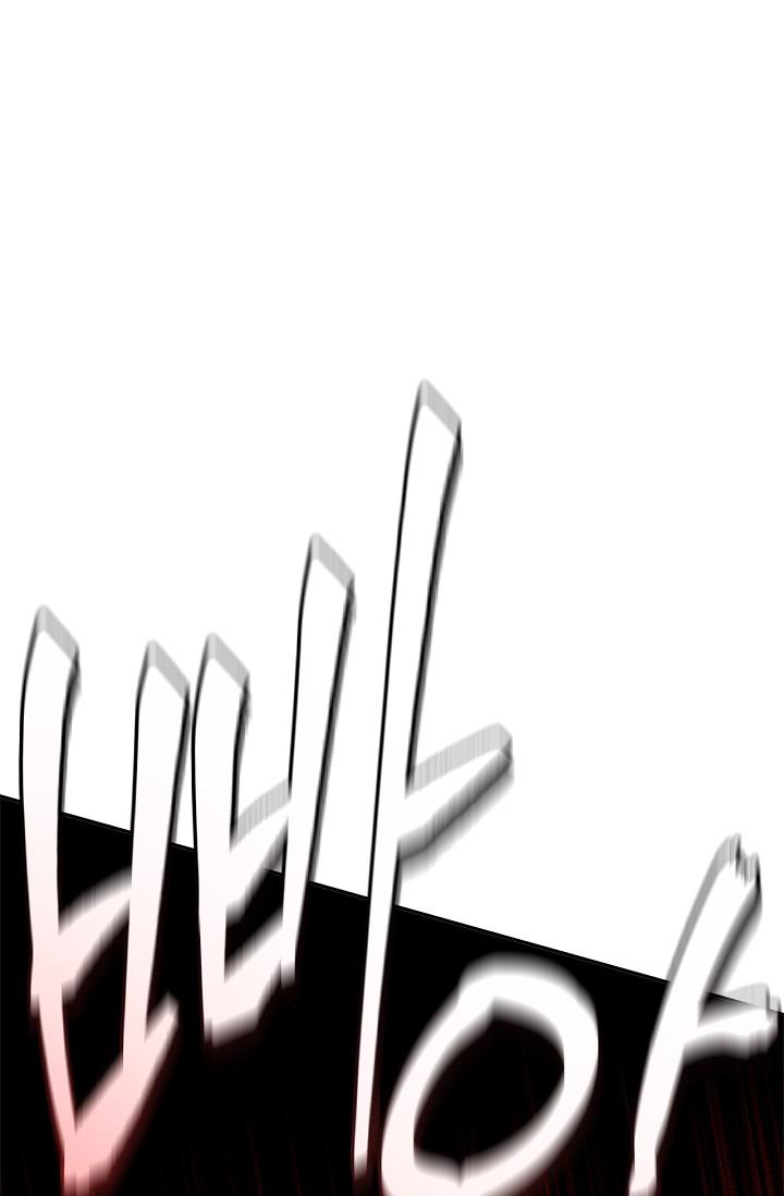 Mind the Gap Chapter 24 - Page 64 in English