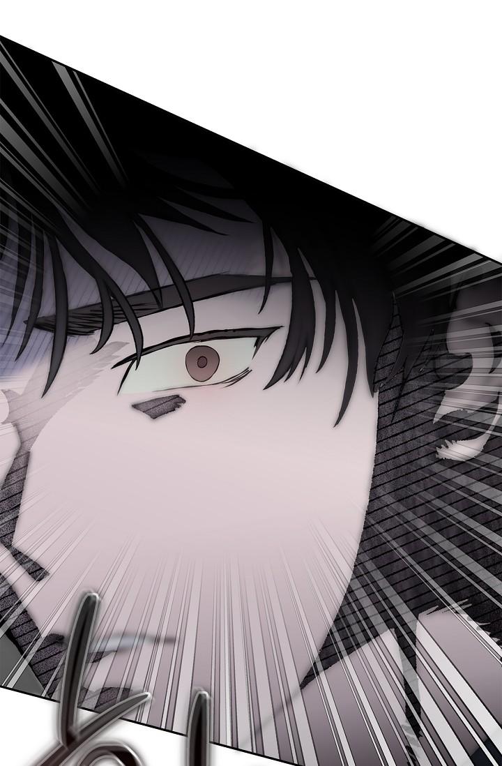 Mind the Gap Chapter 24 - Page 69 in English