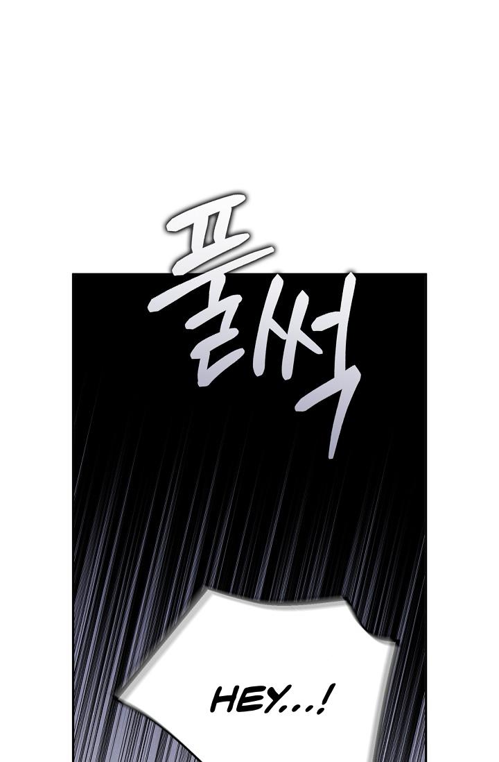 Mind the Gap Chapter 24 - Page 73 in English