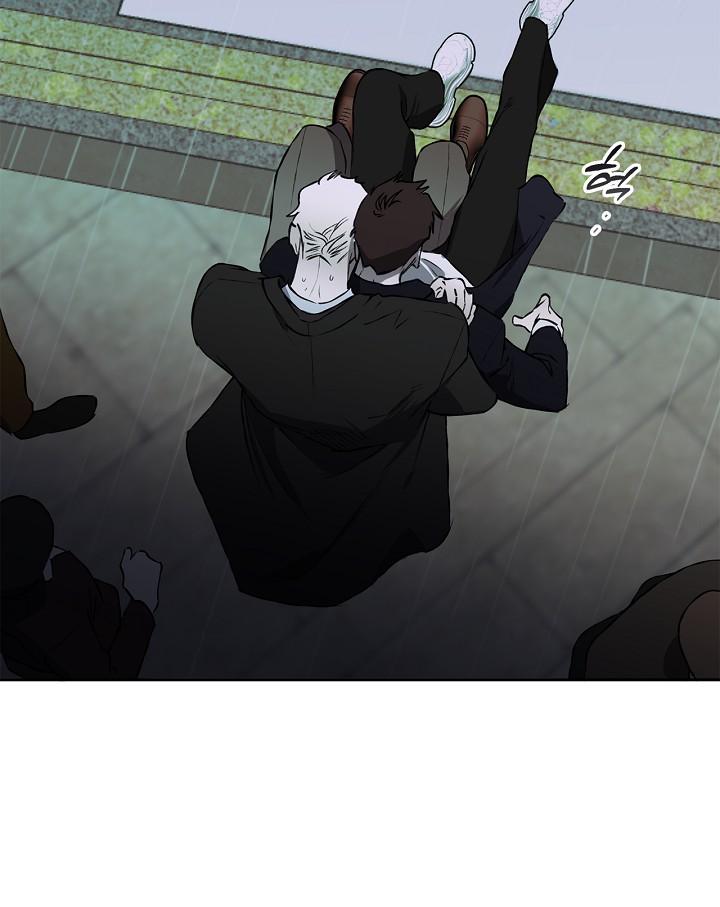 Mind the Gap Chapter 24 - Page 76 in English