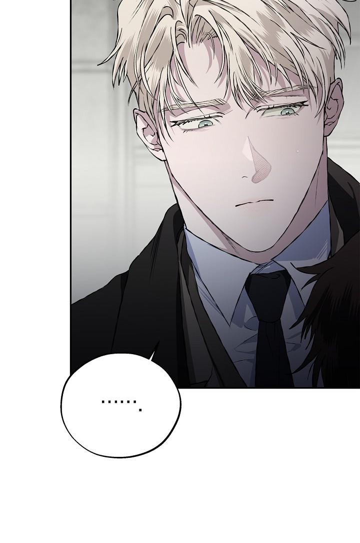 Mind the Gap Chapter 24 - Page 94 in English