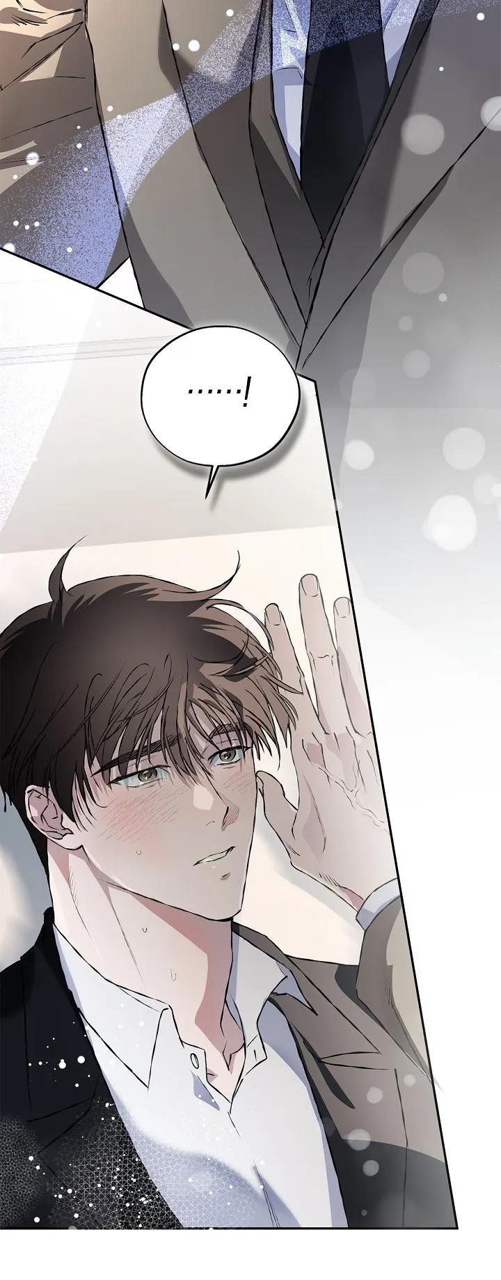 Mind the Gap Chapter 26 - Page 19 in English