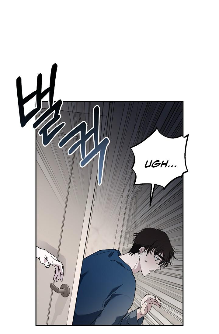 Mind the Gap Chapter 27 - Page 108 in English