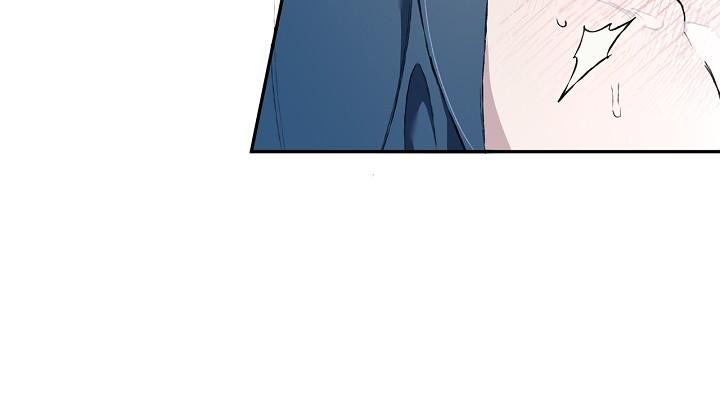 Mind the Gap Chapter 27 - Page 122 in English
